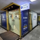 하이잭영어수학학원