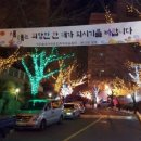 화명2동-1 이미지