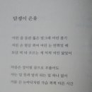 세종출판사