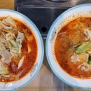 훠궈가마라탕 이미지
