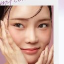 아라안경 이미지