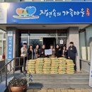 520 이미지
