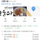 산들다움 이미지