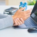 한양정형외과의원 이미지