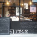 직지서점 이미지