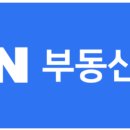 라퍼스트하늘채합동공인중개사사무소 | [공지] 라퍼스트하늘채부동산 매물