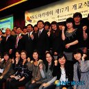 국제허브아카데미 이미지