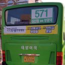 북구도서관(부평4동) 이미지