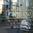 서초대로53길 12 이미지