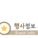 상남유통 이미지