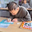 늘푸른한글교실 이미지