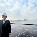 영에너지 태양광발전소 이미지