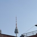선미네상회