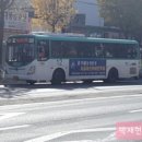 화영슈퍼