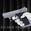 여주-0910 네이버블로그