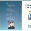 (주)비오 이미지