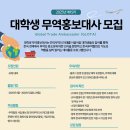 이건무역 이미지