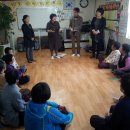 개원경로당 이미지