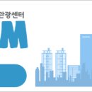 프루젠트평창동달지