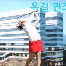 퀸즈파크 이미지