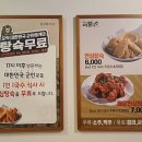 한석봉체육관 수영장 이미지