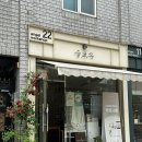 술로우(Soolow) _ 에서 막걸리 만들기 체험_ 막걸리 공방 원데이클래스_전통주 만들기