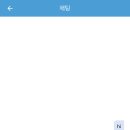 미트(MEET) 이미지