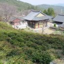 솥내옹기요 이미지