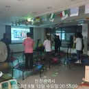 점핑오작교 이미지