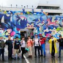 가동옛길 이미지