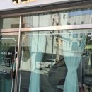 내혜홀2길 이미지