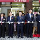 행복한 밥상(임실시니어클럽) 이미지