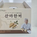 서동팜 이미지