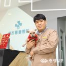 오 동물병원 이미지