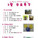 계양여성회관 이미지