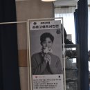 가창라르고