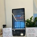 돈기부여 평택점 이미지