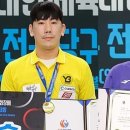 포커스당구클럽 이미지