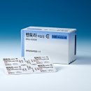 느리울약국 이미지