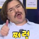 펀키즈유치원 이미지