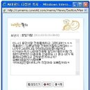 반짝이언냐 이미지