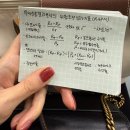 두레약국 | 사랑하는 가을 서울 기록 (1) | 카공의 연속, 근데 소피텔 호캉스를 곁들인..🩵 잠실 오마카세 뜻한바