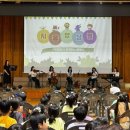 신양초등학교앞 이미지