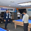 쉐빌로뜨 당구클럽 이미지