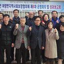 여량면행정복지센터 이미지