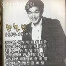 용현동헬스 한철민복싱클럽 추천