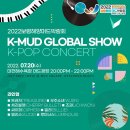 바이오존산업 이미지