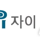 자이에스앤디(주)