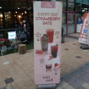 하삼동커피신 이미지