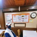 수안보스파호텔 이미지